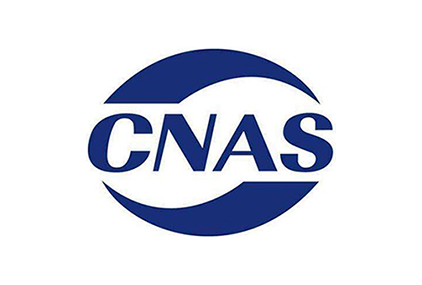 CNAS