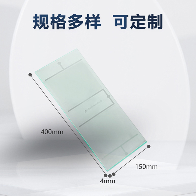 透明半導體(tǐ)雙邊發熱微晶玻璃 400x150x4mm 220V 1200W(并聯)4